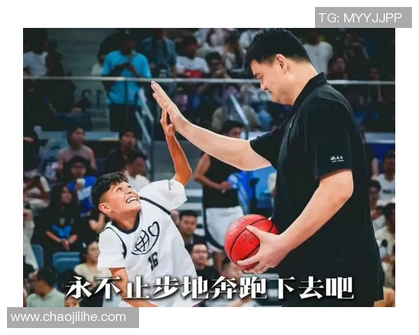 姚明课堂上亲自裁判引发热议学生们的篮球梦在他指导下起航 姚明课堂上亲自裁判引发热议学生们的篮球梦在他指导下起航