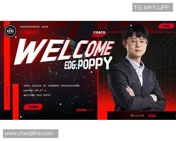 英雄联盟团队协作排行榜揭晓EDG荣登第七名引发热议 英雄联盟团队协作排行榜揭晓EDG荣登第七名引发热议